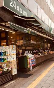 スーパー　マルエツプチ新大塚店（スーパー）まで295m