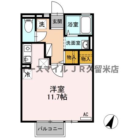 久留米市東合川のアパートの間取り