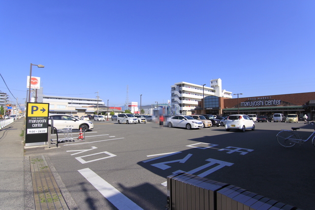 スーパー　マルヨシセンター余戸店（スーパー）まで600m