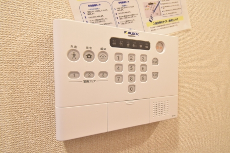 セキュリティ　ALSOK