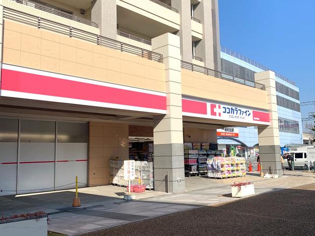 【岸和田市野田町のマンションのドラックストア】