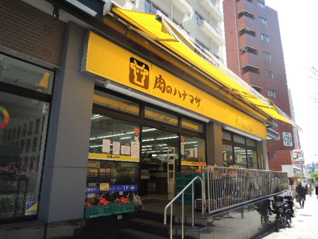カーサ 7の周辺写真