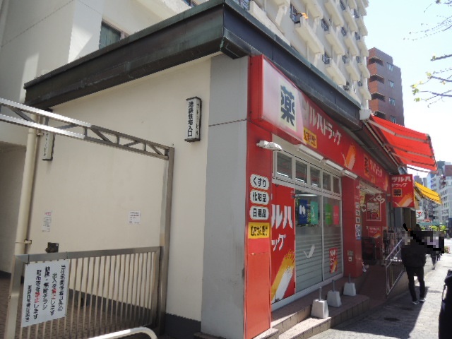 カーサ 7の周辺写真