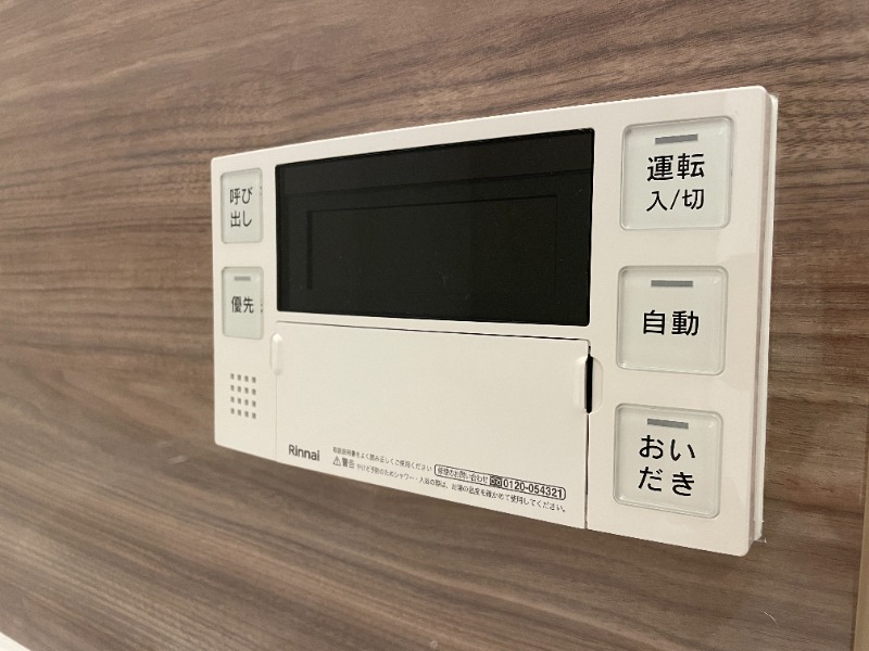 【アルファステイツ老松小南のその他設備】