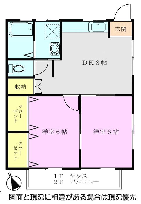 ソレアードの間取り