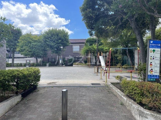 【江戸川区北小岩のマンションの公園】