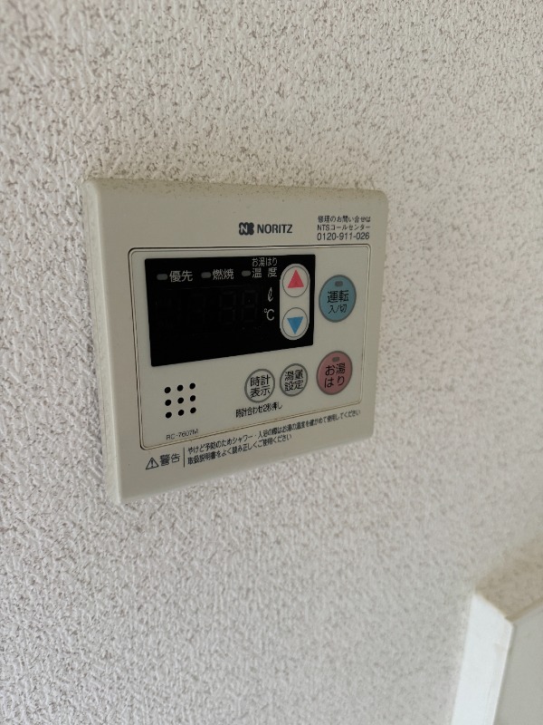 【堺市北区東雲東町のマンションのその他】