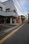 郵便局　日立若葉町郵便局（郵便局）まで545m