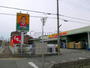 その他　ジャパン西宮店（その他）まで1139m