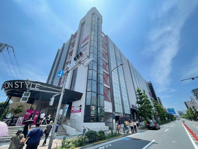 ホームセンター　ノジマイオンスタイル碑文谷店（ホームセンター）まで553m