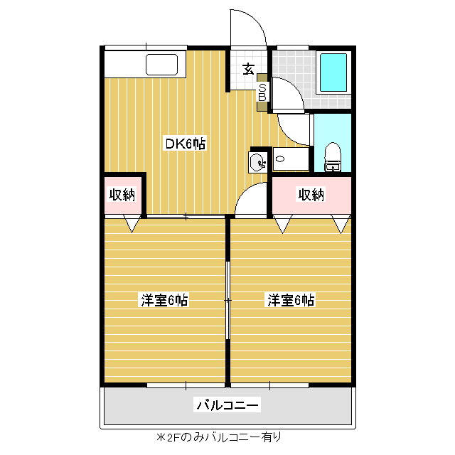 シティハイムれもんの間取り