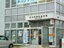 郵便局　松本筑摩東郵便局（郵便局）まで1200m