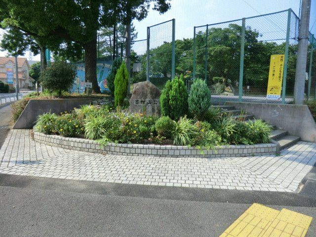 【アヴァンセテラス瑞穂日向町の公園】