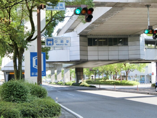 【広島市安佐南区中筋のアパートのショッピングセンター】