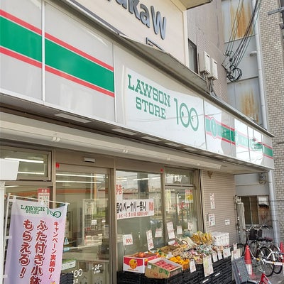 コンビニ　ローソンストア100御殿山駅前店（コンビニ）まで107m
