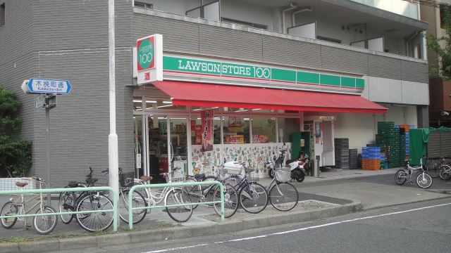 【ルミナス名駅のコンビニ】