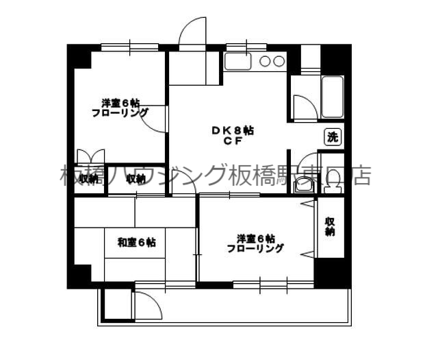 板橋区向原のマンションの間取り