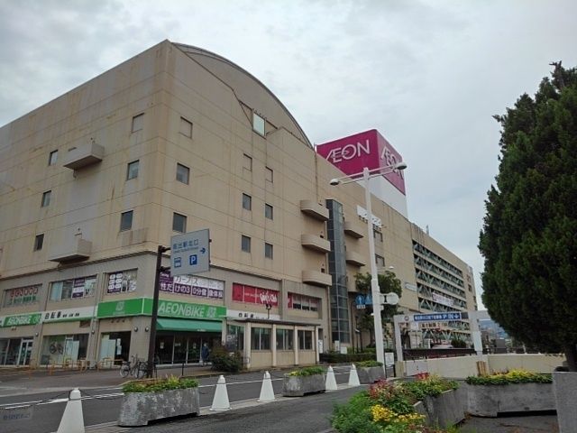 ショッピングセンター　イオン坂出店（ショッピングセンター）まで3500m