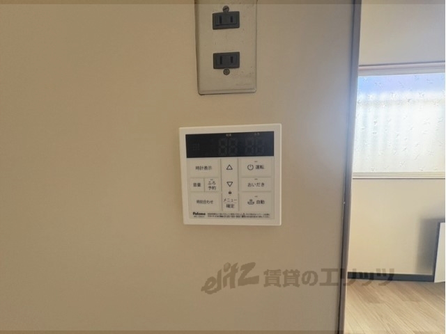 その他設備　給湯器リモコン