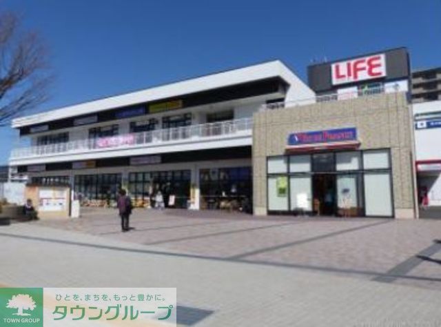 ショッピングセンター　相鉄ライフいずみ野（ショッピングセンター）まで1850m