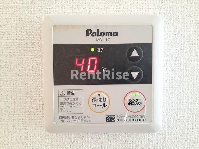 その他設備　その他設備