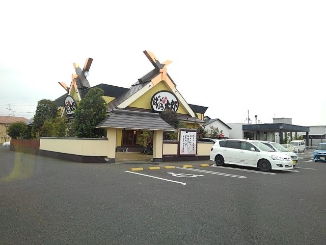 飲食店　ばんどう太郎下館店（飲食店）まで300m