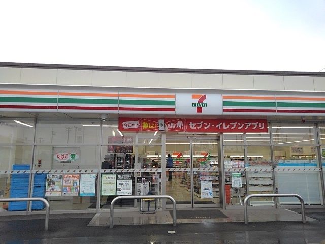コンビニ　セブンイレブン筑西玉戸店（コンビニ）まで900m