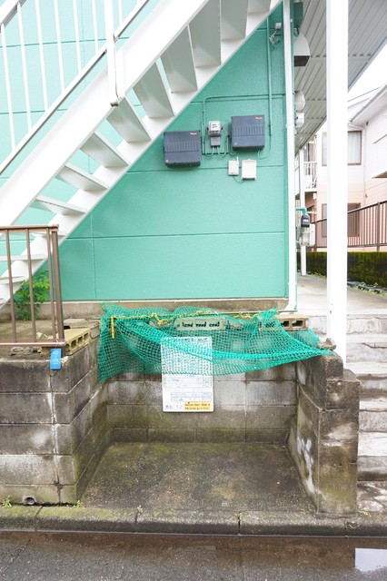 その他　敷地内ゴミ置き場（その他）まで5m