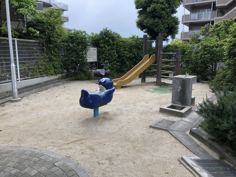 公園　東泉丘１丁目第４公園（公園）まで390m