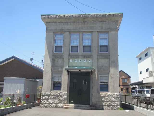 郵便局　笠井郵便局（郵便局）まで279m