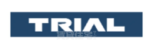 スーパー　スーパーセンタートライアル　摂津南店（スーパー）まで1029m