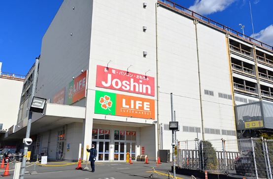 スーパー　ライフ相模原モール店（スーパー）まで890m