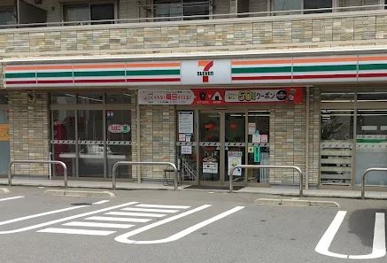 コンビニ　セブンイレブン相模原南橋本2丁目店（コンビニ）まで217m