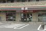 コンビニ　セブンイレブン相模原南橋本2丁目店（コンビニ）まで217m