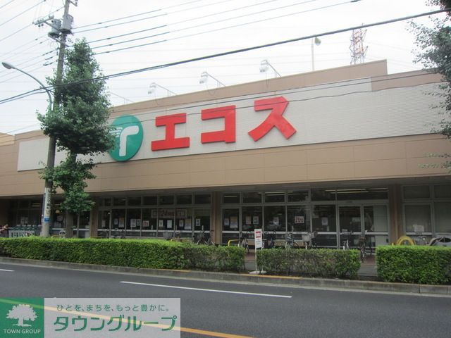 コンビニ　エコスTAIRAYA中神店（コンビニ）まで1330m