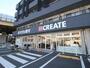 ドラックストア　クリエイトSD川崎新作店（ドラッグストア）まで230m