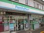 コンビニ　ファミリーマート新作2丁目店（コンビニ）まで280m