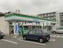 コンビニ　ファミリーマート東岡山駅前店（コンビニ）まで468m