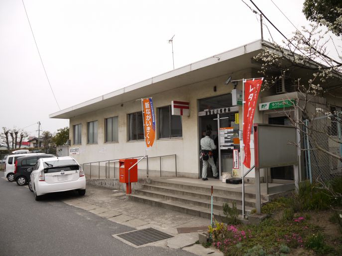 郵便局　倉敷広江郵便局（郵便局）まで408m