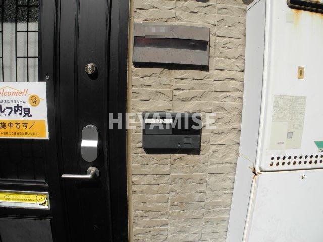 セキュリティ　※室内画像は別号室のもの