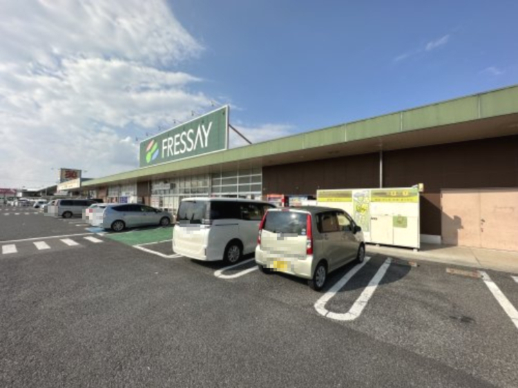 スーパー　フレッセイ　大泉店（スーパー）まで303m