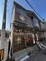 西九条駅より徒歩3分 築55年10ヶ月の賃貸物件