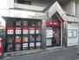郵便局　住之江東加賀屋郵便局（郵便局）まで390m
