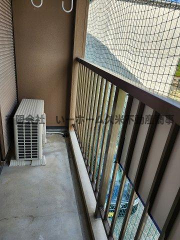 バルコニー　バルコニーがあります