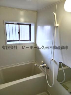 バス・シャワールーム　コンパクトで使いやすいお風呂です