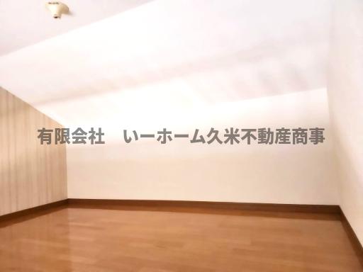 その他　ロフト