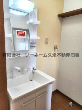 洗面設備　コンパクトで使いやすい洗面所