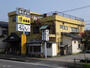 飲食店　そば処たがわ（飲食店）まで2157m