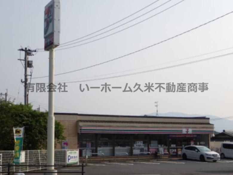 コンビニ　セブンイレブン 諫早小船越町店（コンビニ）まで1624m