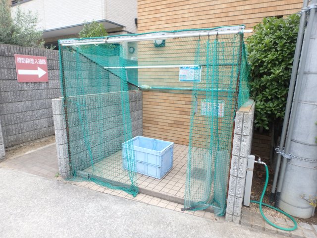 その他共有部分　ごみすてーしょん